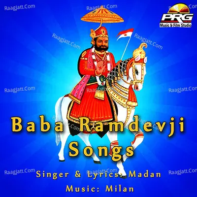 Baba Ramdevji Songs - Madan