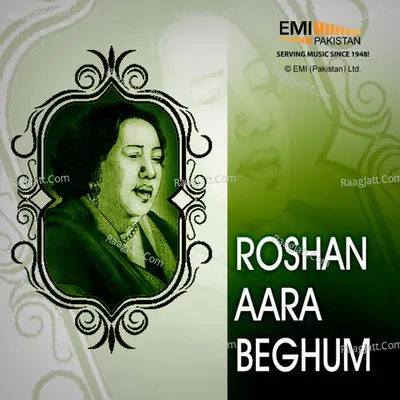 Roshan Ara Begum - Live - Roshanara Begum