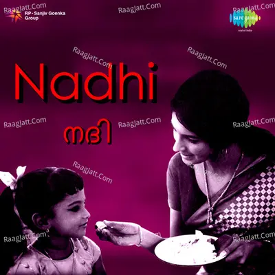 Nadhi - K J Yesudas