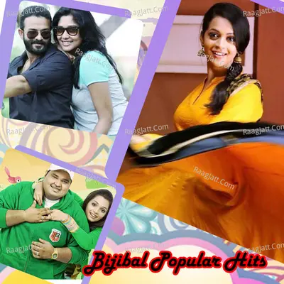 Bijibal Popular Hits Poster