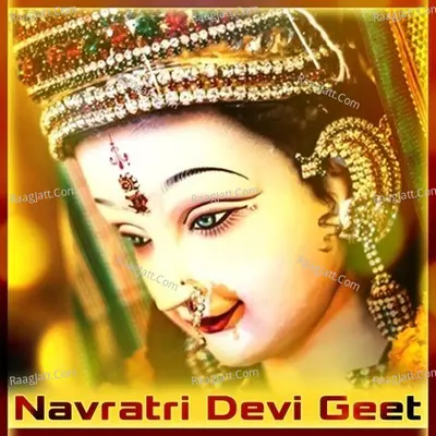 Navratri Devi Geet - Karan Wahi