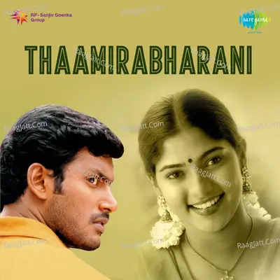 Thaamirabharani Poster