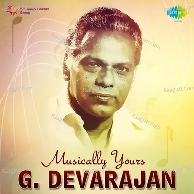 Musically Yours - G. Devarajan Poster