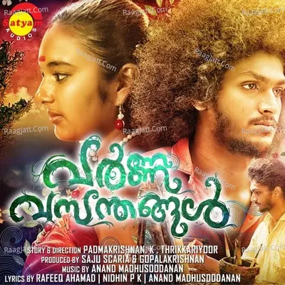 Varna Vasanthangal Poster