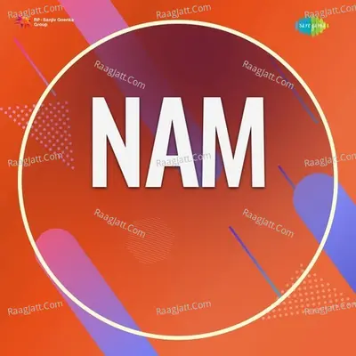 Nam - Chellamuthu