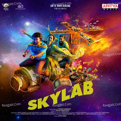 SKYLAB Poster