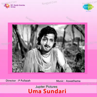 Uma Sundari - Ghanatasala