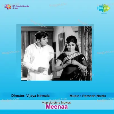 Meenaa Poster