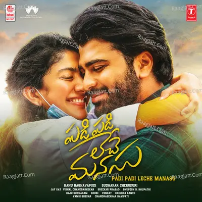 Padi Padi Leche Manasu - Vishal Chandrashekhar