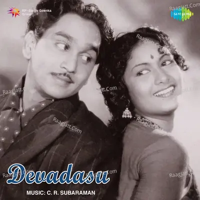 Devadasu Poster