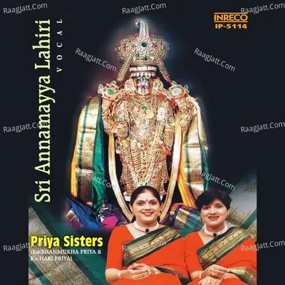 Sri Annamayya Lahiri - Priya Sisters