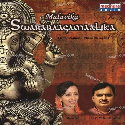 Swararaagamaalika - Malvika