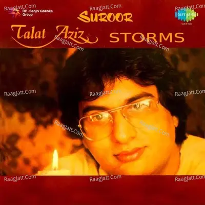 Suroor - Talat Aziz - Talat Aziz