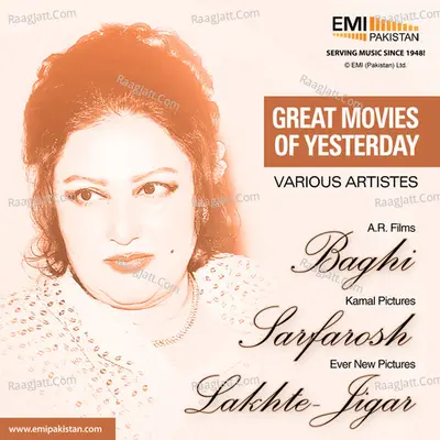 Great Movies of Yesterday Sarfarosh & Baaghi & Lakhte Jigar - Rashid Attre