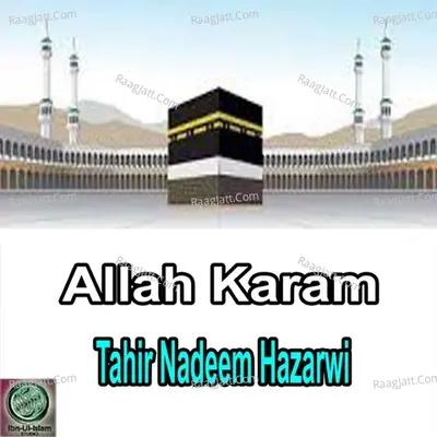 Allah Karam - Hafiz Tayyab Al Mroofi