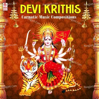 Devi Krithis - Carnatic Music Compositions Poster