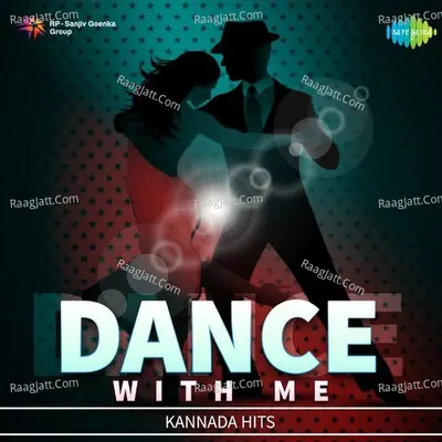 Dance with Me - Kannada Hits - Various Artists