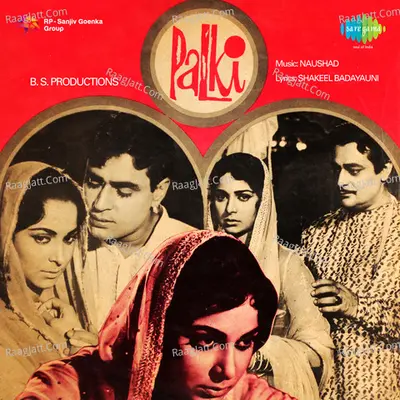 Palki - Naushad