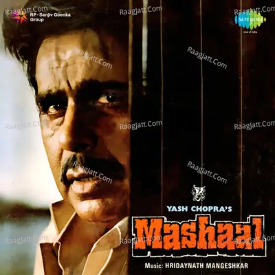 Mashaal - Dilip Kumar