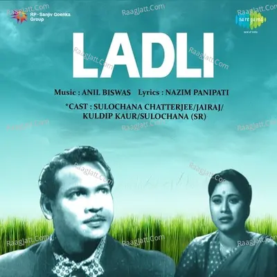 Ladli - Lata Mangeshkar