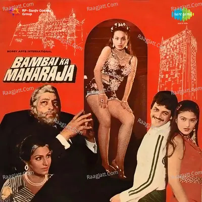 Bambai Ka Maharaja - Usha Khanna