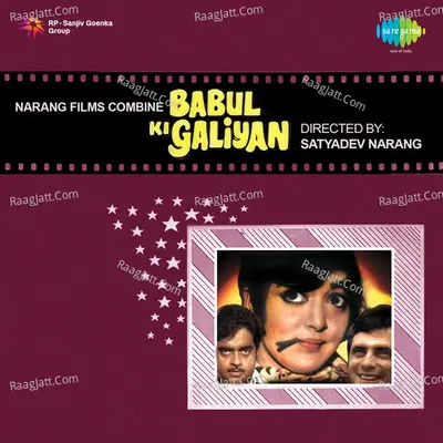 Babul Ki Galiyan - Asha Bhosle