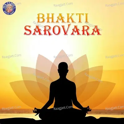 Bhakti Sarovara Poster