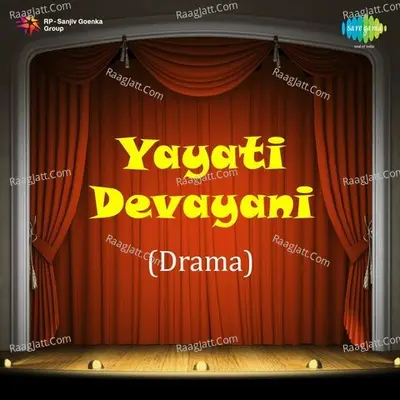 Yayati Devayani Drama - Ramdas Kamat