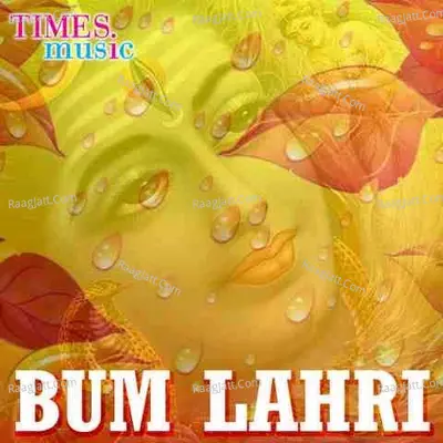 Bum Lahri Poster