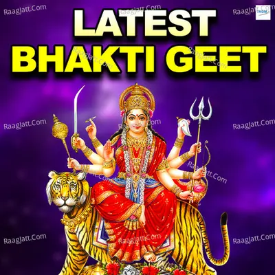 Latest Bhakti Geet Poster