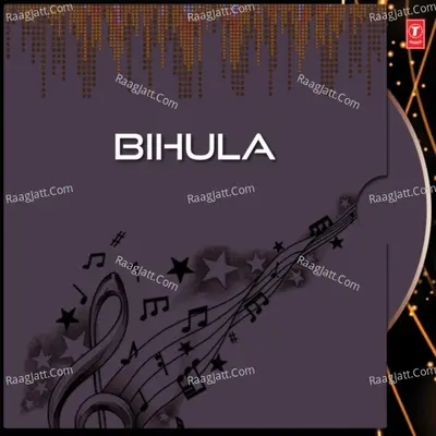 Bihula - Tripti Shakya