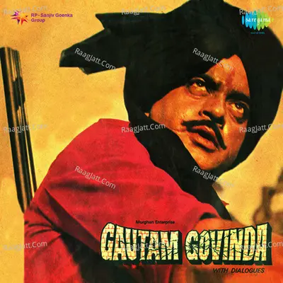 Gautam Govinda Poster