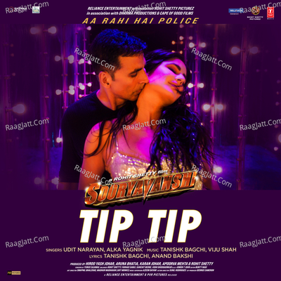 Sooryavanshi Poster