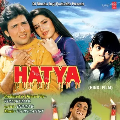 Hatya Poster