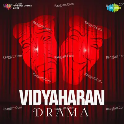 Vidyaharan -Drama Poster