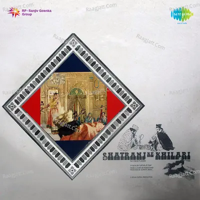 Shatranj Ke Khilari Poster