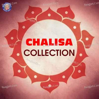 Chalisa Collection Poster