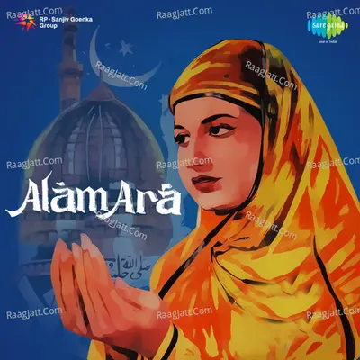 Alam Ara Poster