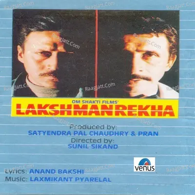 Lakshmanrekha - Amit Kumar