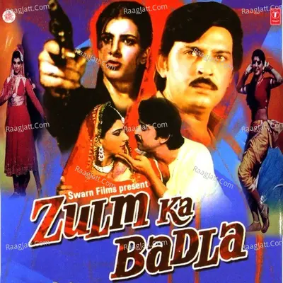 Zulm Ka Badla - Asha Bhosle