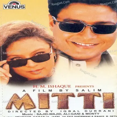 Mitti Poster