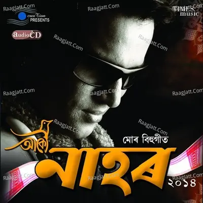 Nahor - Zubeen Garg