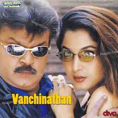 Vanchinathan - Karthik Raja