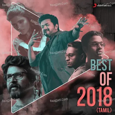 Best of 2018 (Tamil) - Yuvan Shankar Raja