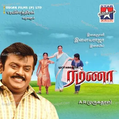 Ramanaa Poster