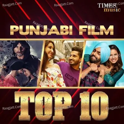 Punjabi Film Top 10 Poster