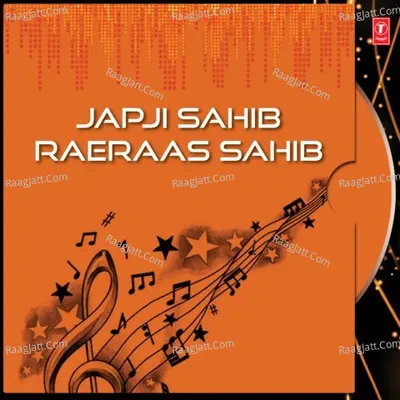 Japji Sahib Raeraas Sahib Poster