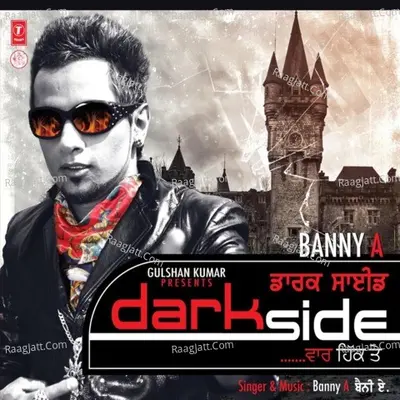 Dark Side - Banny A