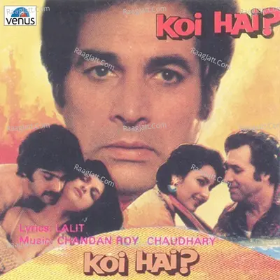 Koi Hai Poster