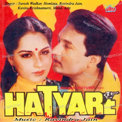 Hatyare - Hemlata